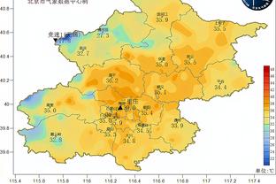 新利体育APP官方入口苹果截图0